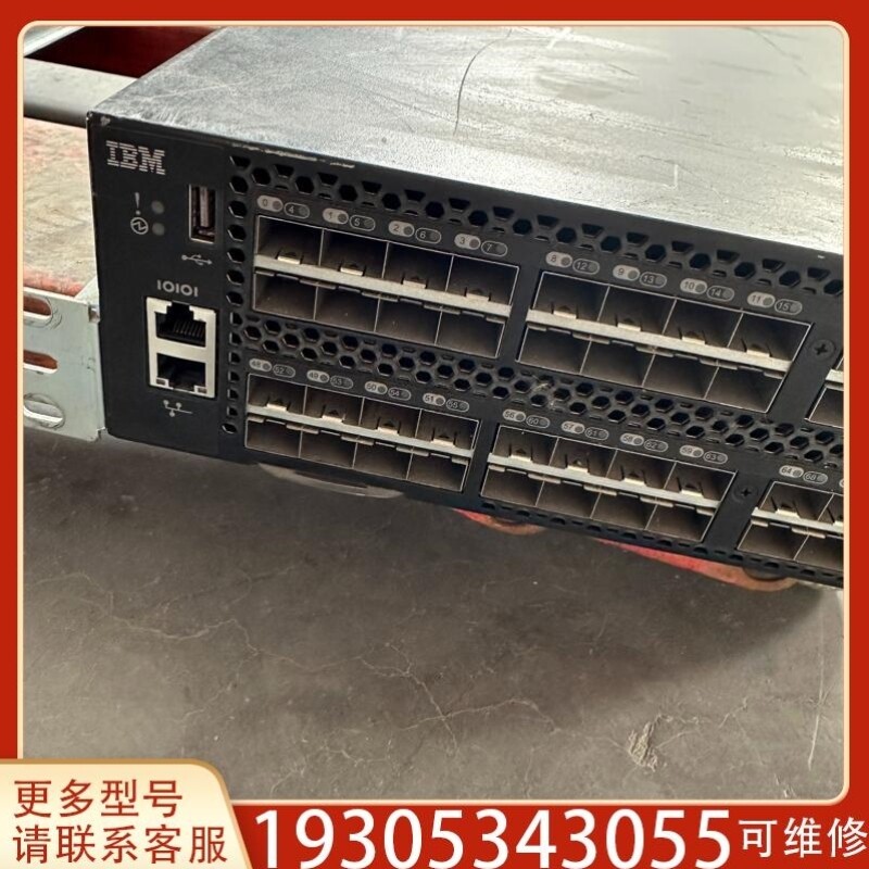 【议价】议价IBM 2498-n96 16GB光存储交换机