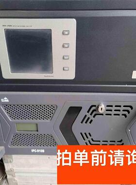 聚光科技 分光光谱气体分析仪 OMA-2000  工控机加分