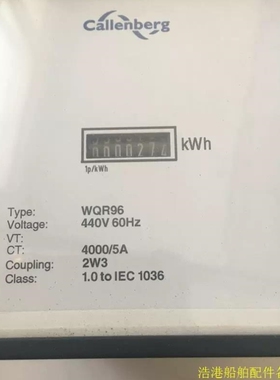 【议价】议价! WQR96 440V 60HZ 400V/5A 正品议价