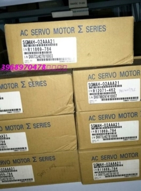 【议价】SGMAH-0221 R11869-784 R12071-462安川伺服电机