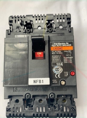 【议价】富士空开EA53AC 50A 2只 30A 5只 15A 1