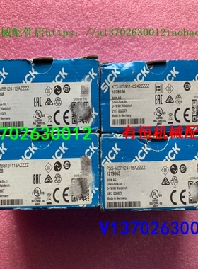 【议价】西克PSS-MBB124115AZZZZ PSS-MBP124115AZZZZ KTX-WS9114