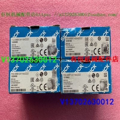【议价】西克PSS-MBB124115AZZZZ PSS-MBP124115AZZZZ KTX-WS9114