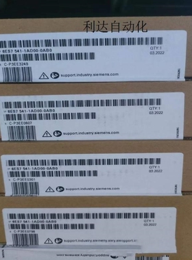【议价】S7-1500 通讯模块 6ES7541-1AD00-0AB0 针对串行连接RS-2