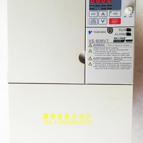 【议价】A117*9成新安川变频器606V7 7.5KW 380V CIMR-V7AT47P5