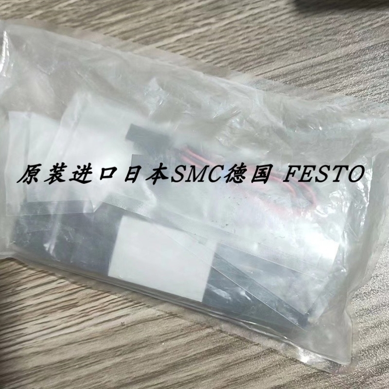 【议价】KOGANEI小金井电磁阀V182E2-PSL-14W V182E2-PLL-12W V18