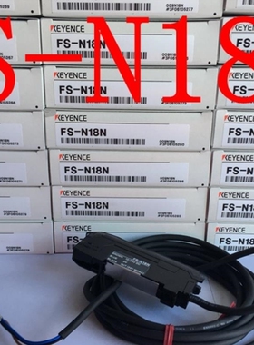 【议价】A110*基恩士KEYENCE放大器FS-N18N FS-N11P FS-N41N FS-
