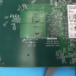 SOL2MEVCLFL 002 Y7415 REV.B 现场迈创Matrox 图像采 议价