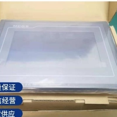 【议价】昆仑通态TPC7062K/TPC11162N/162HII/1561HI/1561HIHI/26