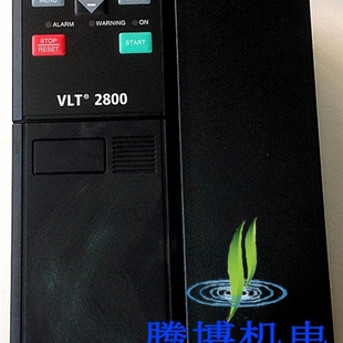 丹佛斯变频器VLT2800 议价 A112 VLT2855PT4B20STR0 5.5KW380V