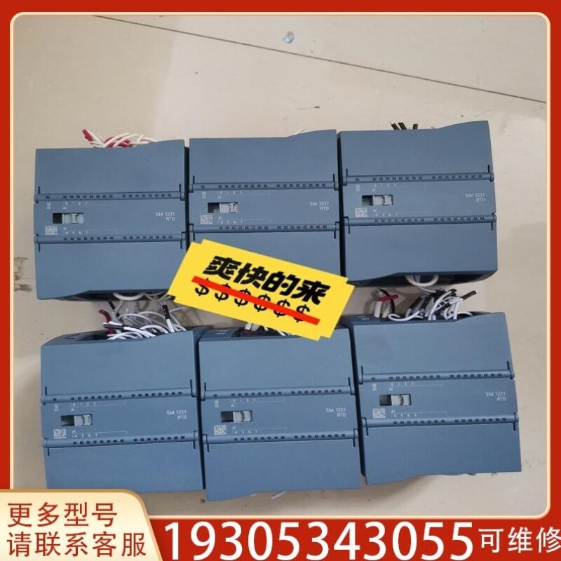 【议价】议价231-5pf321200/8通道RTD模块 西门