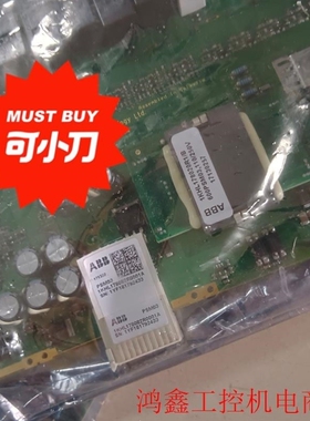 【议价】ABB控制板CPU0004 2RCA013655A000议价
