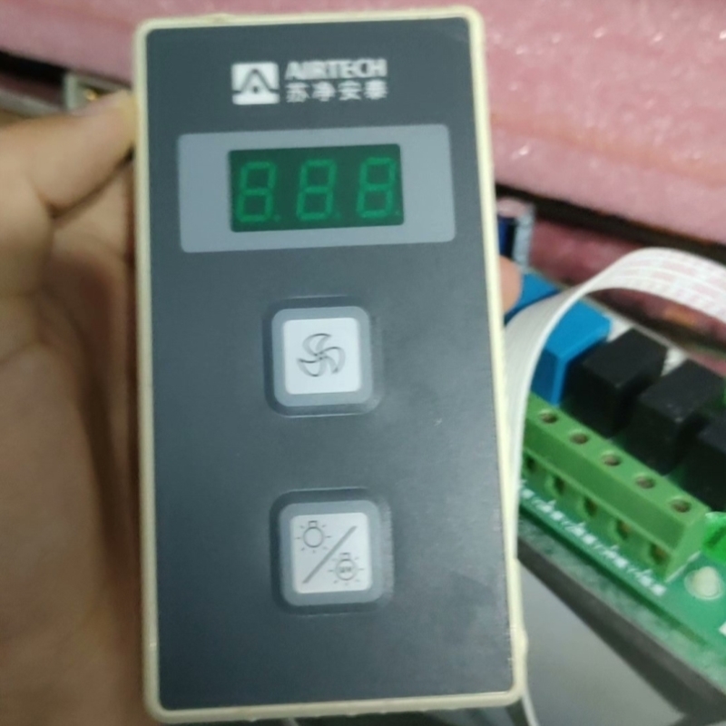 【议价】AIRTECH苏净安泰超净工作台SW-CJ-2F净化台控制面板SATO7