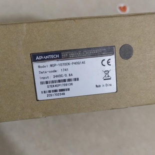 议价 P40Q1AE A117 1070CK 库存新未用 研华7寸触摸屏WOP