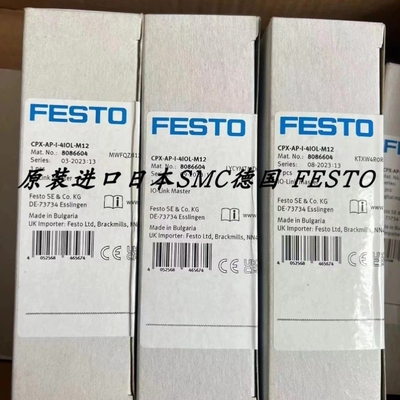 【议价】FESTO费斯托阀岛模块 CPX-AP-I-4IOL-M12 8086604