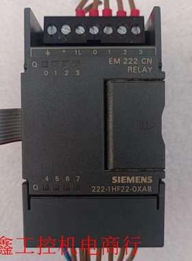 【议价】222一1HF22一0XA8议价