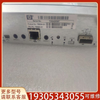 【议价】议价758366-001 MSA1040 MAS1042 F