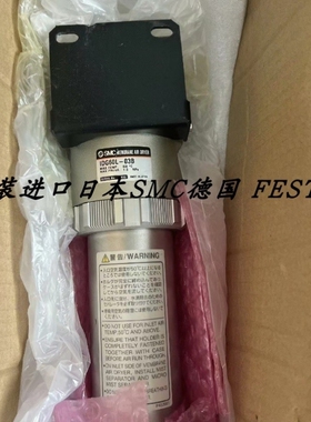 【议价】SMC正品干燥器 IDG75S-03B IDG60L-03B IDG60LA-03B