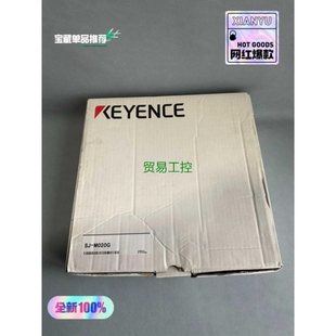 M020G静电消除器正品 非标价基恩士SJ 未拆封内外 议价