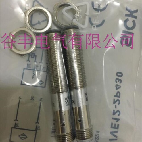 【议价】进口光电VS/VE18-4P3712 VS/VE18-4N3112 VS/VE18-4N3140