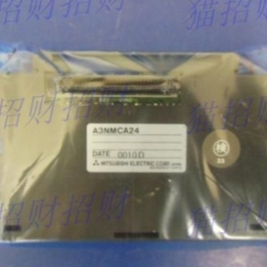 【议价】三菱A3NMCA2 4-8 A3NMCA16 24 40 56 A1S62RD3N A1S65B-S