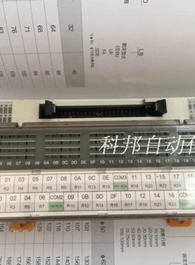 【议价】A006*远程继电器R32C-NS5A-40P 配APA3321 F32C-NS-PA1A