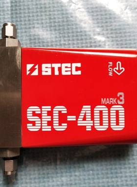 【议价】进口气体质量流量计 HORIBA SEC-400MK3