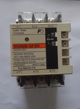 【议价】A003*继电器SS202E-3Z-D3 SS402E-3Z-D3 SS502-3Z-D3 SS5