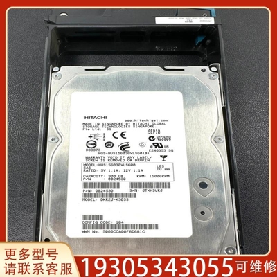 【议价】议价HDS 3276138-B AMS2100 2300 2