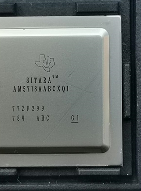 【议价】A107*AM5718AABCXQ1 德州 实拍