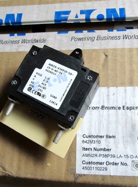 【议价】A005*AMN2R-P38P39-LA-15-D-AD-54-2.5-251 断路器