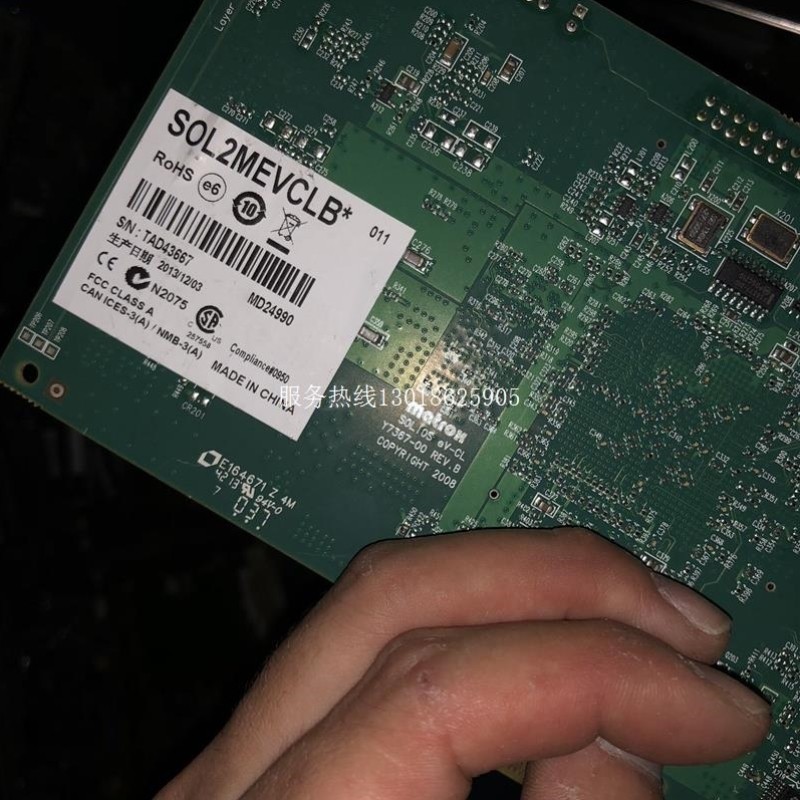 【议价】Matrox SOLIOS eV-CL SOL2MEVCLB* Y7367-00-A -B 图像采
