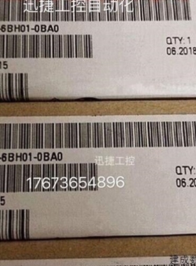 【议价】议价6ES7132-6BH01-0BA0产品ET200SP数字输模块6ES71326B