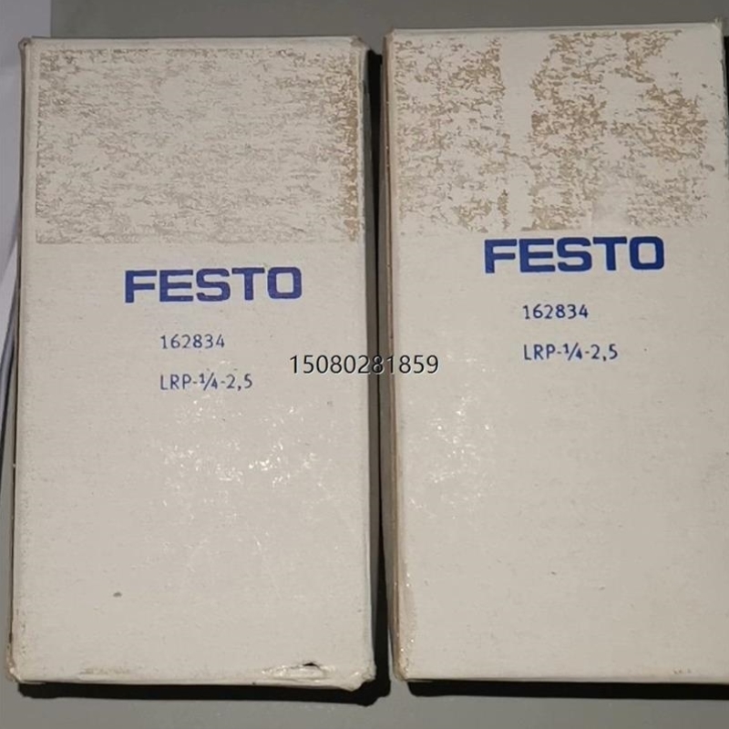 【议价】议价*费斯托LRP-1/4-2,5 162834精密调压