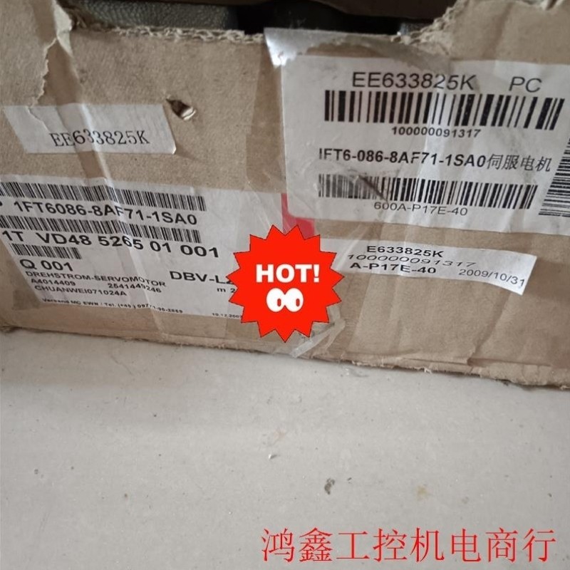 【议价】伺服电机1FT6061-6AH71-3AK3库议价