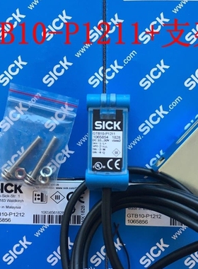 【议价】A110*SICK光电开关GTB10-N1211 GTB10-P1211 GTB10-P4211