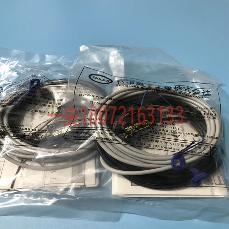 【议价】A002*JUKI贴片机飞达防撬感应器浮起传感器GTR3RSN GTL3R