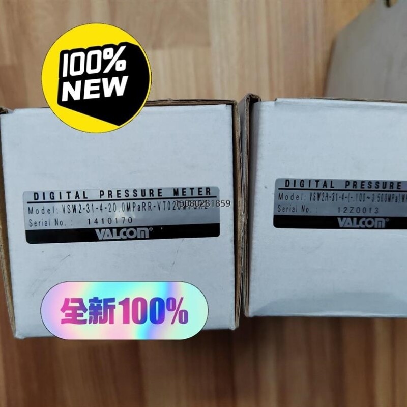 【议价】议价*VALCOM沃康压力传感器VSW2-31-4-2