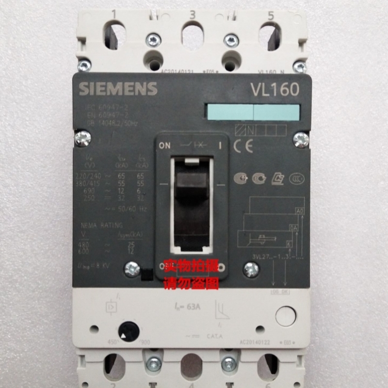 【议价】断路器 VL160 3VL2712-1DK33-0AA0 3VL2712-1DC33-0AA0