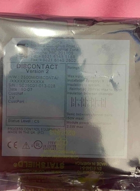 【议价】议价欧陆模块2500M/DI8CONTA库存2块,需要联系