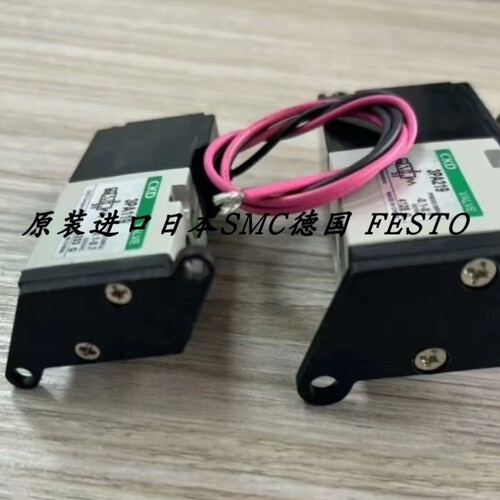 【议价】CKD正品电磁阀3PA110-C23P 3PA110-L 3PA110-M5-P-AC220