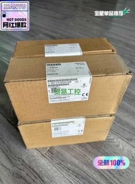 【议价】-非标价216-223,CPU226CNS7-200PL议价