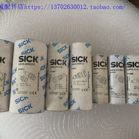 【议价】SICK西克UM30-215113 UD18-22DC221 UM30-214113 UM18-21