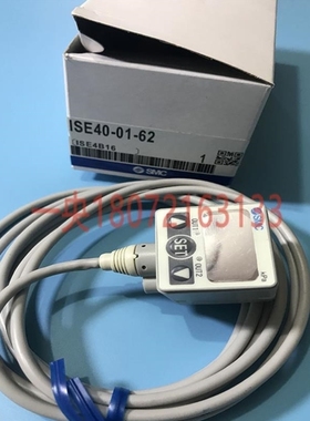 【议价】A002*正品SMCISE40-01-62数显压力开关 质量保证
