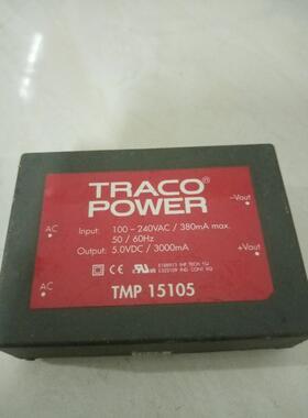 TMP15105 拆机