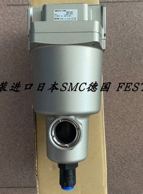 【议价】SMC过滤器AMG350C-03-J AM350C-03C AMD350C-04 AM450C-0