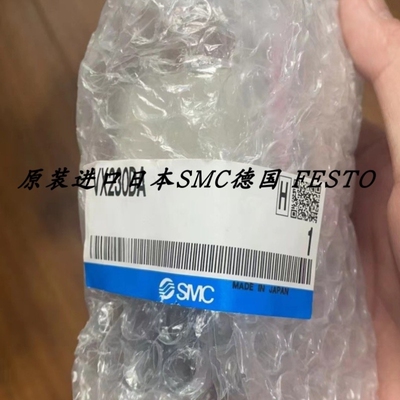【议价】SMC正品空气用两通阀VX230DA