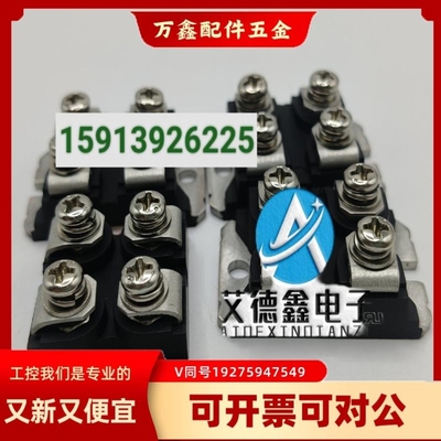 【议价】议价APT75GT120JRDQ3