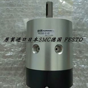 PRNA10S 45旋转气缸KUD P30S PRN3S 90S 270 议价