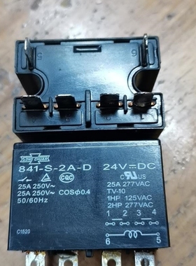 【议价】继电器841-S-2A-D 841-P-2A-C-H 84